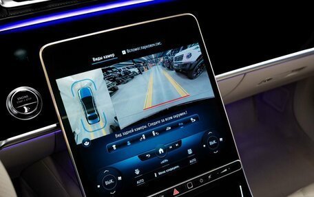 Mercedes-Benz S-Класс, 2021 год, 12 500 000 рублей, 19 фотография