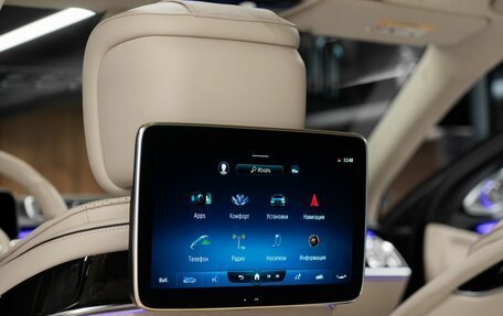 Mercedes-Benz S-Класс, 2021 год, 12 500 000 рублей, 26 фотография