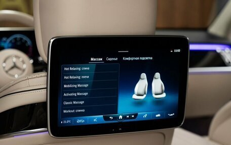Mercedes-Benz S-Класс, 2021 год, 12 500 000 рублей, 27 фотография