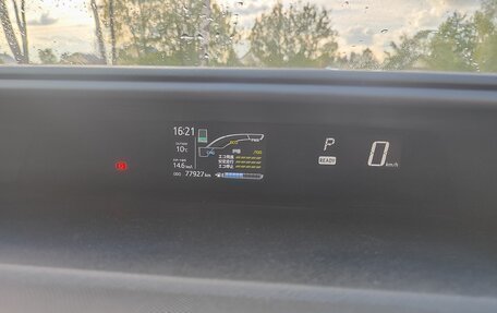 Toyota Aqua I, 2018 год, 1 750 000 рублей, 9 фотография