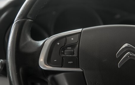 Citroen C4 II рестайлинг, 2016 год, 855 000 рублей, 10 фотография