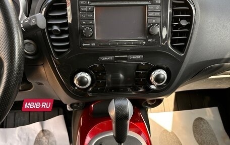 Nissan Juke II, 2012 год, 1 300 000 рублей, 9 фотография