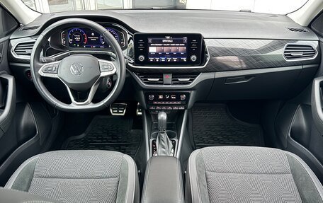 Volkswagen Polo VI (EU Market), 2021 год, 1 970 000 рублей, 12 фотография
