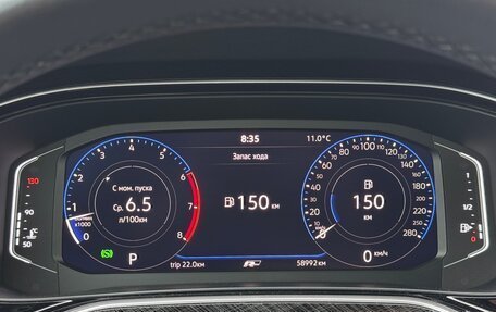 Volkswagen Polo VI (EU Market), 2021 год, 1 970 000 рублей, 14 фотография