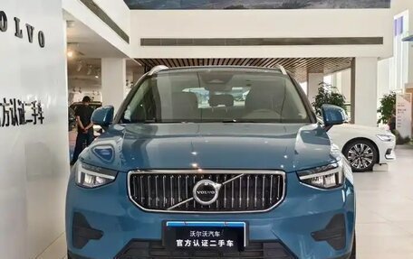 Volvo XC40 I, 2022 год, 2 579 000 рублей, 3 фотография