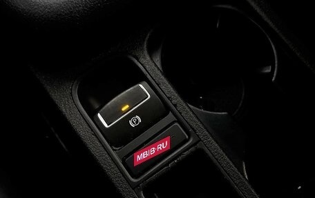 Volkswagen Tiguan I, 2012 год, 1 040 000 рублей, 20 фотография