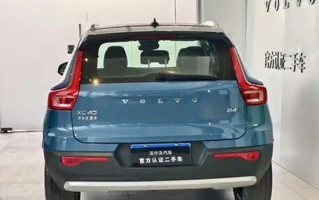 Volvo XC40 I, 2022 год, 2 579 000 рублей, 5 фотография