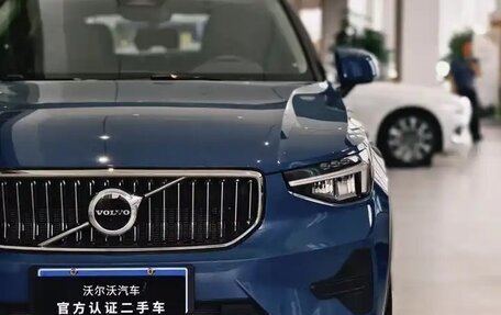 Volvo XC40 I, 2022 год, 2 579 000 рублей, 14 фотография