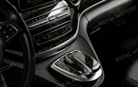Mercedes-Benz V-Класс, 2014 год, 4 990 000 рублей, 9 фотография