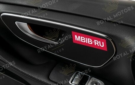 Mercedes-Benz V-Класс, 2014 год, 4 990 000 рублей, 10 фотография