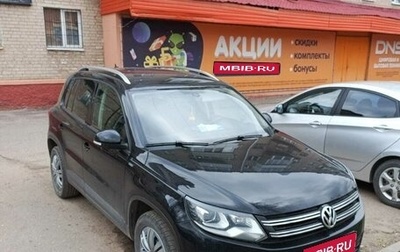Volkswagen Tiguan I, 2016 год, 1 170 000 рублей, 1 фотография