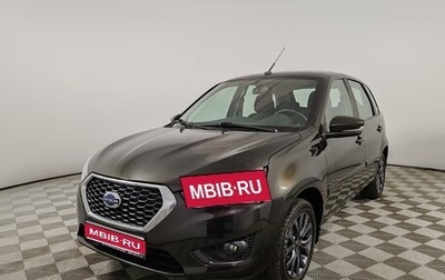 Datsun mi-DO, 2020 год, 720 000 рублей, 1 фотография
