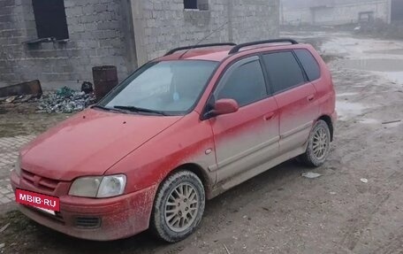 Mitsubishi Space Star I рестайлинг, 2002 год, 360 000 рублей, 8 фотография