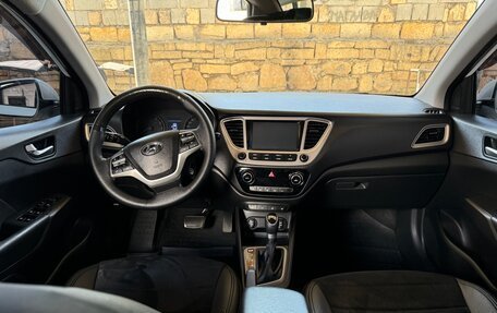 Hyundai Solaris II рестайлинг, 2019 год, 1 280 000 рублей, 11 фотография