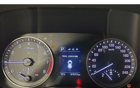 Hyundai Tucson III, 2015 год, 1 845 000 рублей, 13 фотография