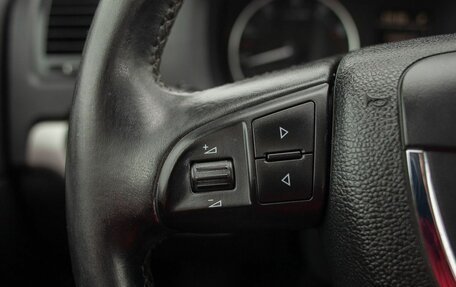 Skoda Octavia, 2010 год, 775 000 рублей, 25 фотография