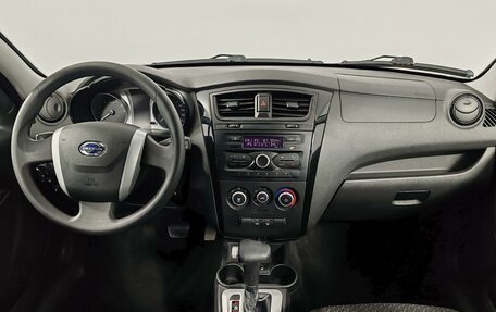 Datsun mi-DO, 2020 год, 720 000 рублей, 12 фотография