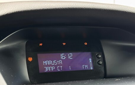 Ford Focus III, 2011 год, 835 000 рублей, 18 фотография