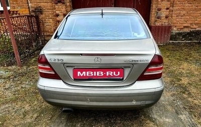 Mercedes-Benz C-Класс, 2004 год, 750 000 рублей, 1 фотография