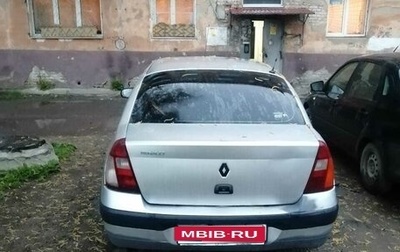 Renault Symbol I, 2007 год, 240 000 рублей, 1 фотография