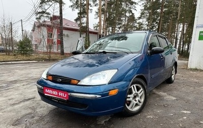 Ford Focus IV, 2000 год, 220 000 рублей, 1 фотография