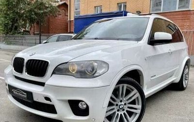 BMW X5, 2010 год, 1 850 000 рублей, 1 фотография