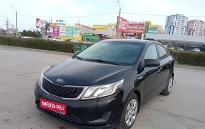KIA Rio III рестайлинг, 2014 год, 870 000 рублей, 1 фотография