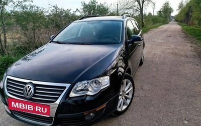 Volkswagen Passat B6, 2007 год, 799 900 рублей, 1 фотография