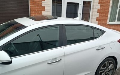 Hyundai Elantra VI рестайлинг, 2016 год, 1 100 000 рублей, 1 фотография