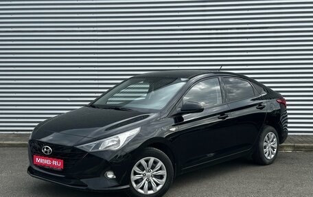 Hyundai Solaris II рестайлинг, 2022 год, 1 900 000 рублей, 1 фотография