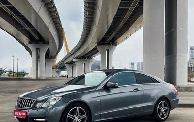 Mercedes-Benz E-Класс, 2011 год, 1 149 000 рублей, 1 фотография
