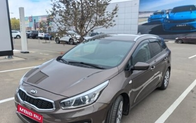 KIA cee'd III, 2018 год, 1 250 000 рублей, 1 фотография