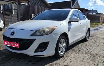 Mazda 3, 2011 год, 950 000 рублей, 1 фотография