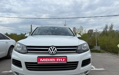Volkswagen Touareg III, 2013 год, 2 099 000 рублей, 1 фотография
