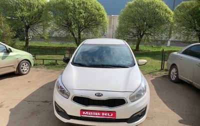 KIA cee'd III, 2015 год, 800 000 рублей, 1 фотография