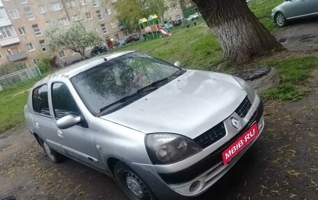 Renault Symbol I, 2007 год, 240 000 рублей, 4 фотография