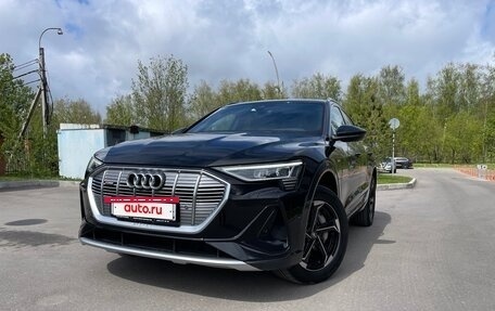 Audi e-tron I, 2020 год, 4 500 000 рублей, 13 фотография