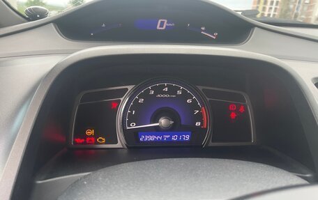 Honda Civic VIII, 2008 год, 850 000 рублей, 4 фотография