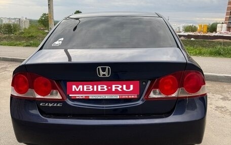 Honda Civic VIII, 2008 год, 850 000 рублей, 3 фотография