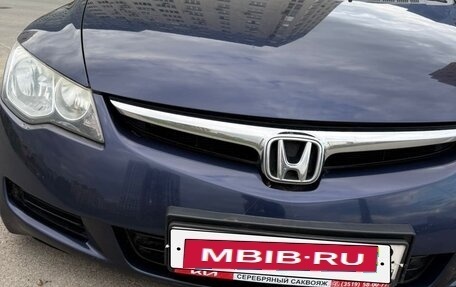 Honda Civic VIII, 2008 год, 850 000 рублей, 6 фотография