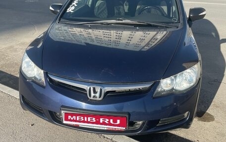 Honda Civic VIII, 2008 год, 850 000 рублей, 7 фотография