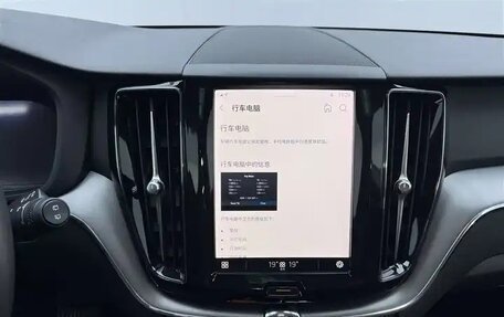 Volvo XC60 II, 2022 год, 3 079 000 рублей, 12 фотография