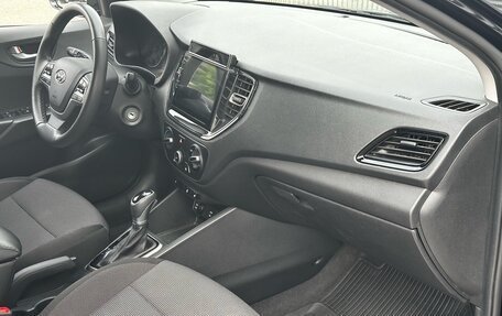 Hyundai Solaris II рестайлинг, 2022 год, 1 900 000 рублей, 9 фотография