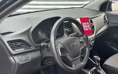 Hyundai Solaris II рестайлинг, 2022 год, 1 900 000 рублей, 7 фотография