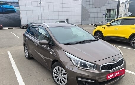 KIA cee'd III, 2018 год, 1 250 000 рублей, 2 фотография