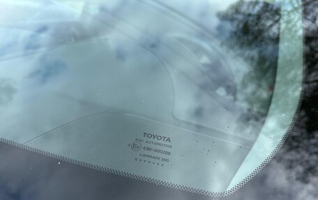 Toyota Camry, 2016 год, 1 999 999 рублей, 14 фотография