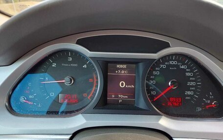 Audi A6, 2011 год, 1 650 000 рублей, 17 фотография