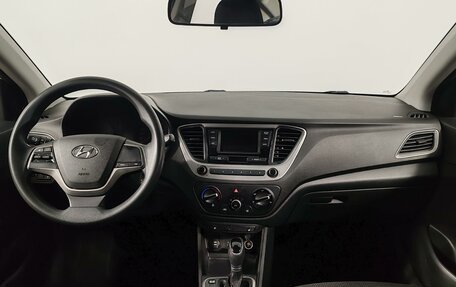 Hyundai Solaris II рестайлинг, 2017 год, 1 059 000 рублей, 14 фотография