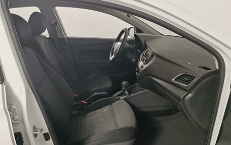 Hyundai Solaris II рестайлинг, 2017 год, 1 059 000 рублей, 20 фотография