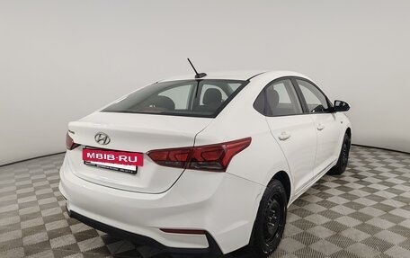 Hyundai Solaris II рестайлинг, 2017 год, 1 059 000 рублей, 5 фотография